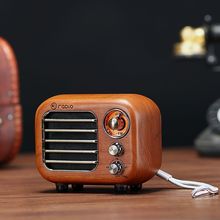 复古木质蓝牙小音响低音炮音箱便携高音质云游低延迟户外立体声