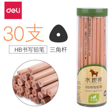 S943/S944ԭľͯUP2BUPhbһЌWLUP