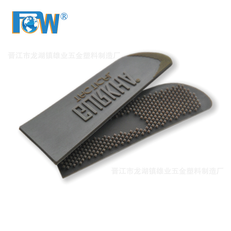 冲锋衣袖口么术贴袖口绊通用款注塑软胶魔术贴搭扣粘扣带 袖袢