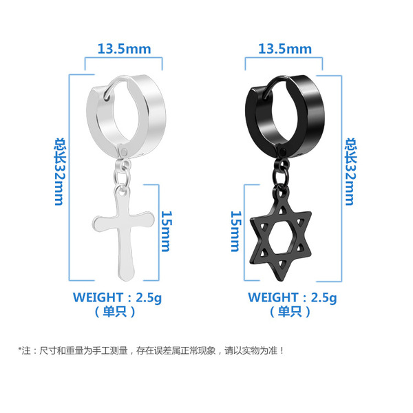 earrings stainless steel hip-hop style