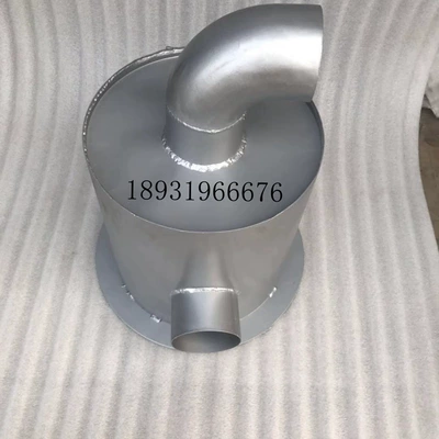 Car muffler Various Engineering Vehicles