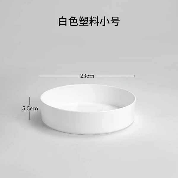 White round 23cm