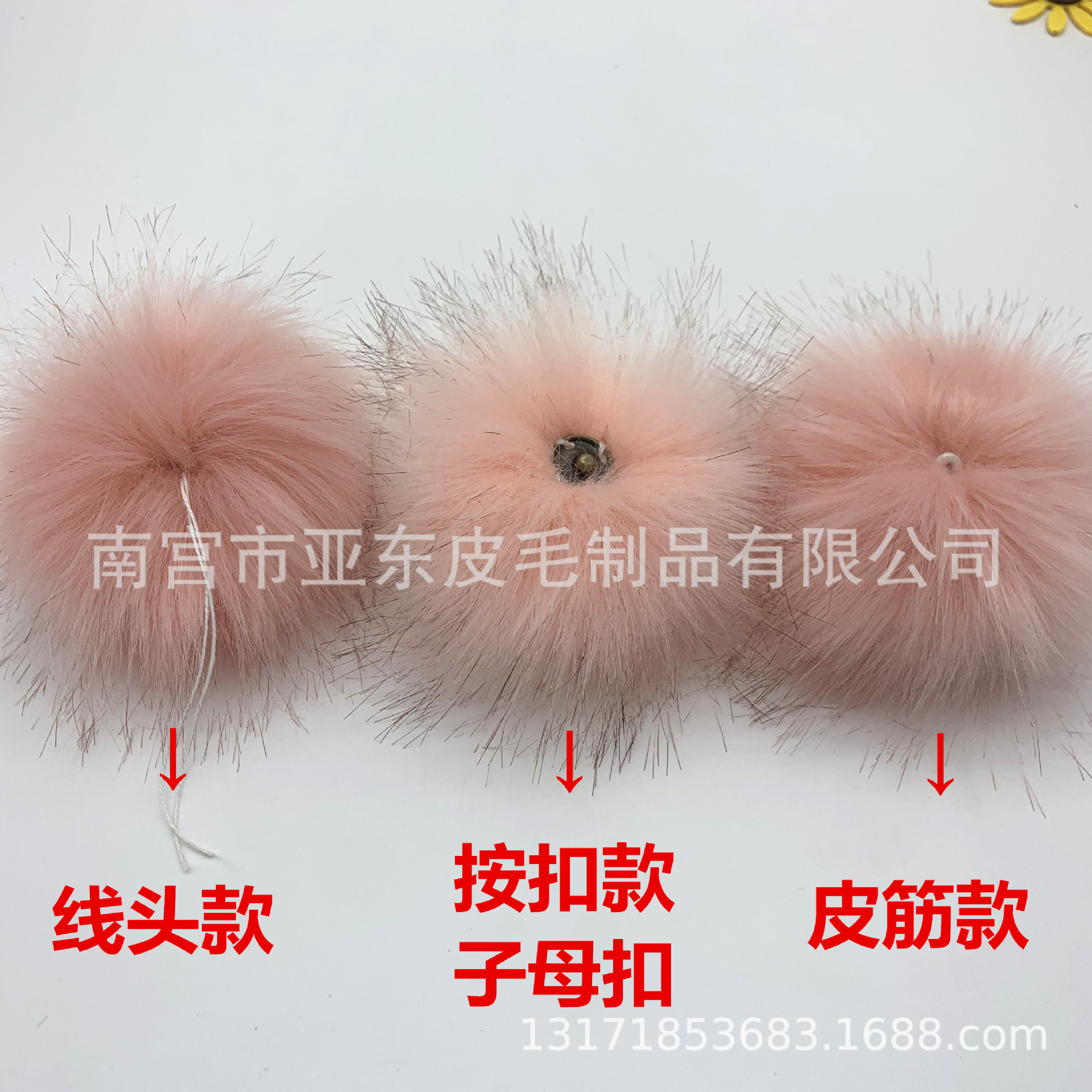 Bola de piel de zorro de imitación de 10cm Bola de piel de mapache de imitación de color Bola de piel falsa artificial de imitación de lana Colgante de sombrero de bricolaje