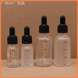 ���̶Ȱ�ɫ����ƿĥɰƿ10ml30ml���yƷ���b����ƿ�{��ƿ���ϵ��w