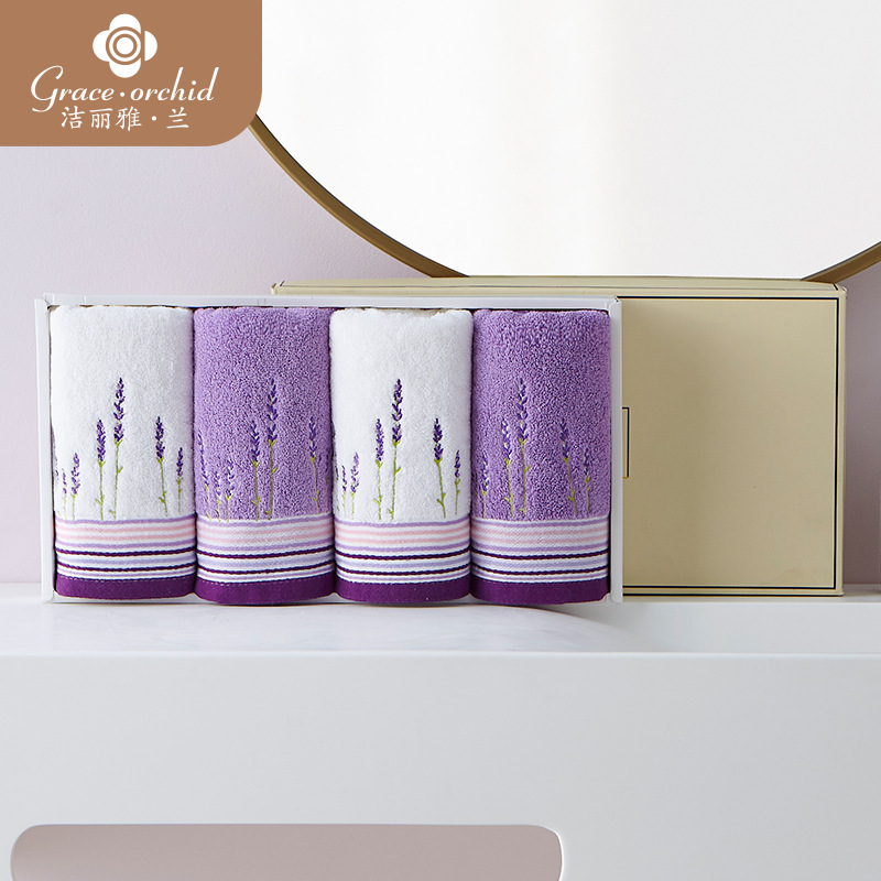 Jie Li Yalan Romantic Lavender Pure Cotton Absorbent Brand Soft Couple Household Face Towel 4 Pack Jie Li Yalan Romantic Lavender Pure Cotton Absorbent Brand Soft Couple Household Face Towel 4 Pack
