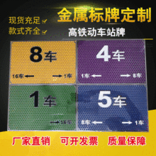 �����������F܇վ���Fվ������ƏS��UV 304���P����Ͻzӡ����