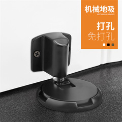 Magnetic Door Stop Without Drilling, Invisible Door Closer, Door Barrier, Wind-Resistant, Zinc Alloy Mechanical Invisible Floor Magnet