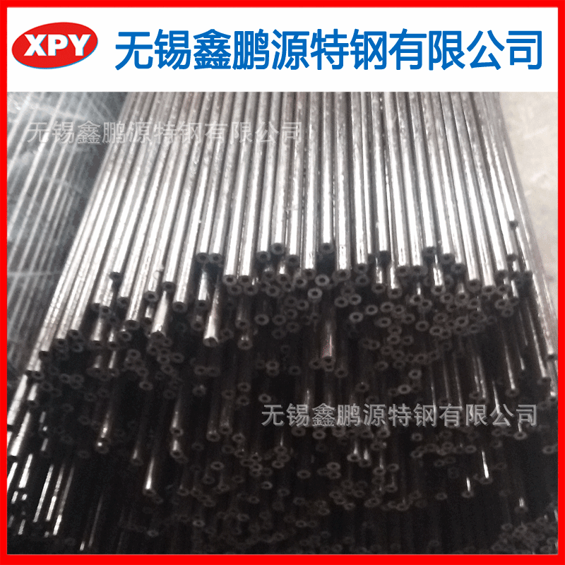 厂家生产；20*4光亮管 20*4光亮钢管 20*4光亮无缝管