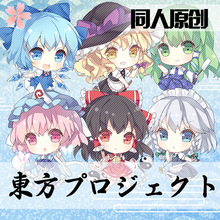 �|��Projectͬ����߅cos���耳׿۾�Ʒ���k�����`���F��ħ��ɳ