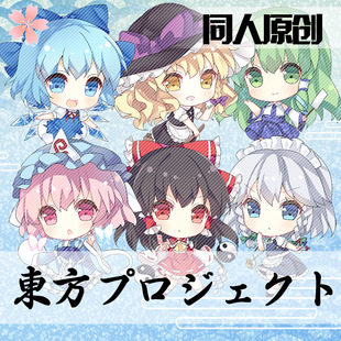 �|��Projectͬ����߅cos���耳׿۾�Ʒ���k�����`���F��ħ��ɳ