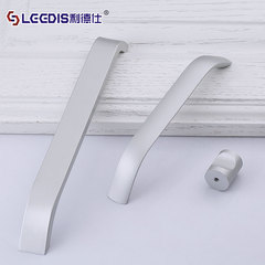 Lide Shi modern minimalist oxidation space aluminum silver handle solid thick desk drawer shoe cabinet door handle