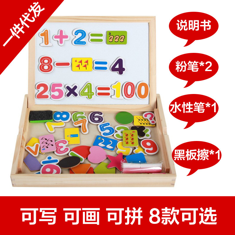 Venta directa de fábrica de juguetes educativos para niños Magnetic Pinpinle 1-3-6 años Educación temprana para bebés Iluminación para niños pequeños Madera