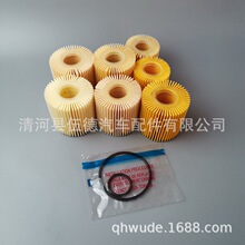 �m�ÿ��_����܇�C�͞V���� �C�͸�Vо 04152-37010