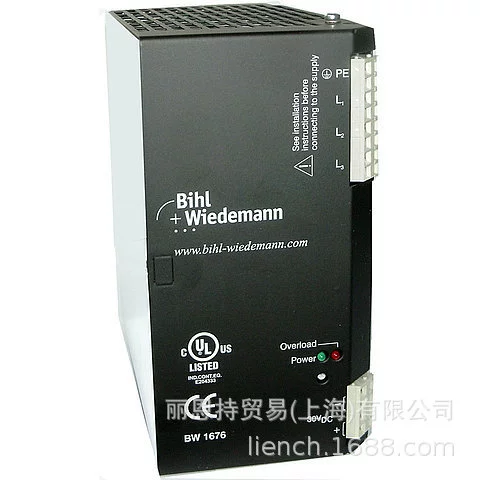 Немецкий B+W BWU3032 драйвер модуль BWU1908 новый оригинал