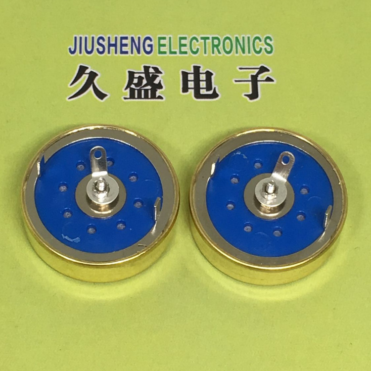 专业工厂 现货供应 咪头 EM-2578AP +-28db 全系列