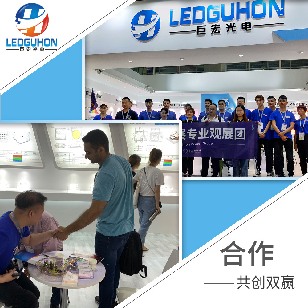 3535մLEDԴ 275-285nmװuvc led