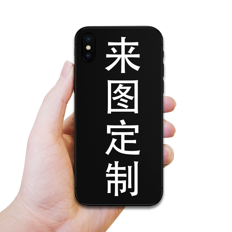 Apple, compatible iPhone 12, iPhone11 Pro, phone case, protective case, iphone, 7plus