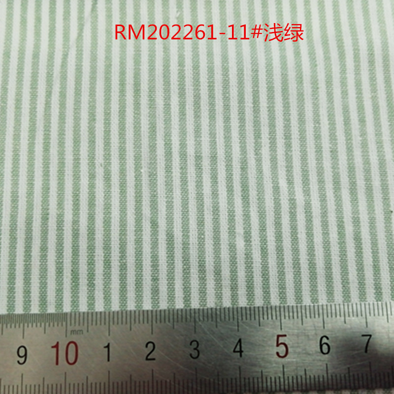 RM202261-11 # 라이트 그린