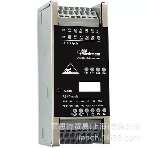 Немецкий B+W BWU2783 модуль драйвера BW2755, новый оригинал