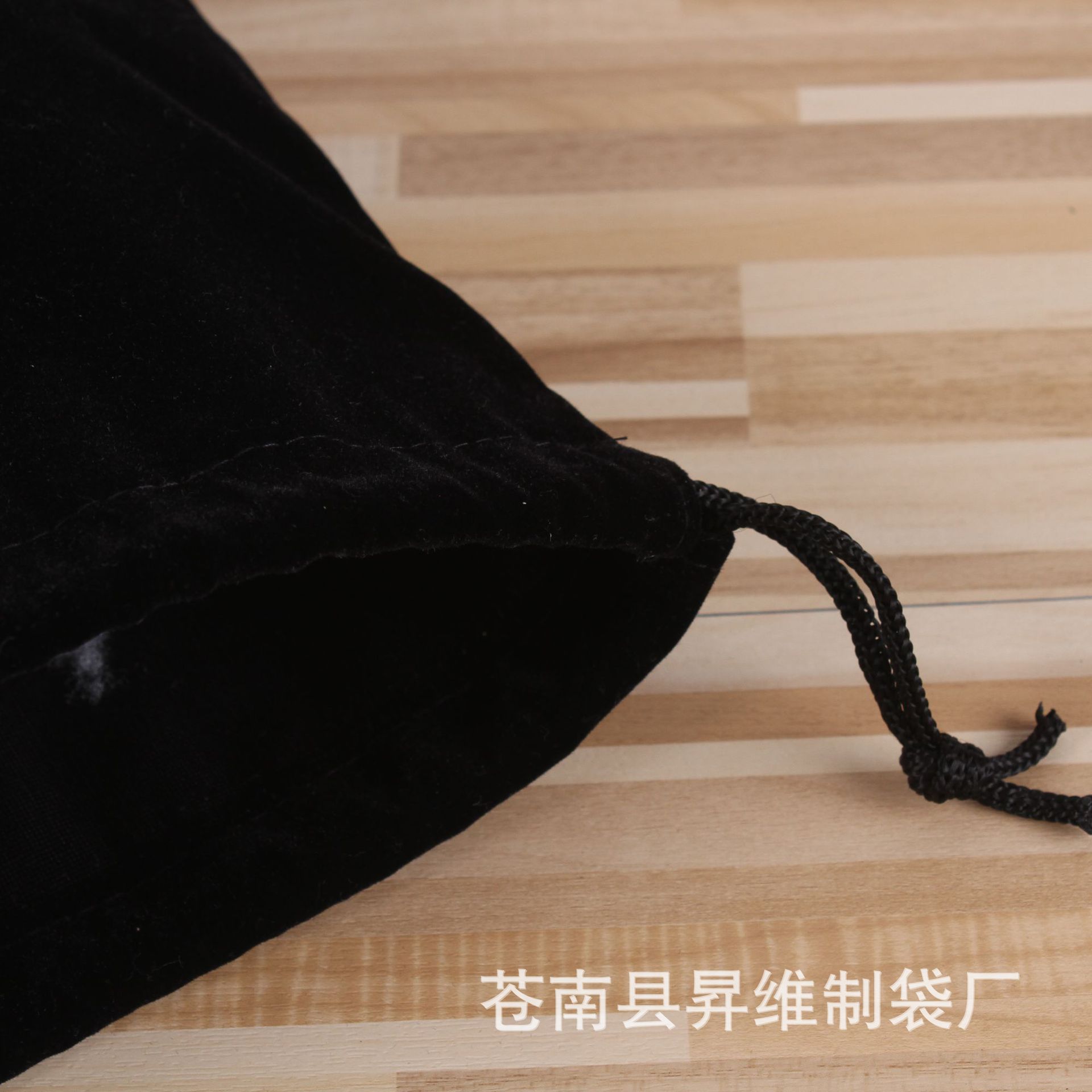 En stock Hotel habitación especial secador de pelo bolsa de franela Hotel secador de pelo bolsa de almacenamiento fijo logo