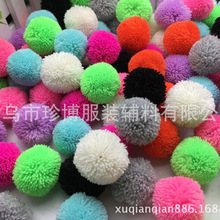 ��̖12CMë����ɫë�� �ֹ�DIY�ʺ����ë����b�o�� ëë��