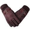 Pig skin T -shaped upgrade brown