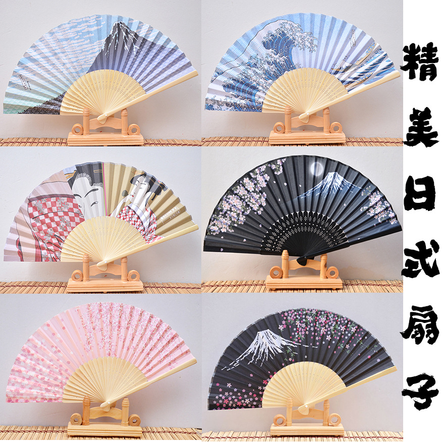 Japanese kimono fan new women's folding fan Japanese and fan beautiful cherry blossom silk cloth fan and room decoration
