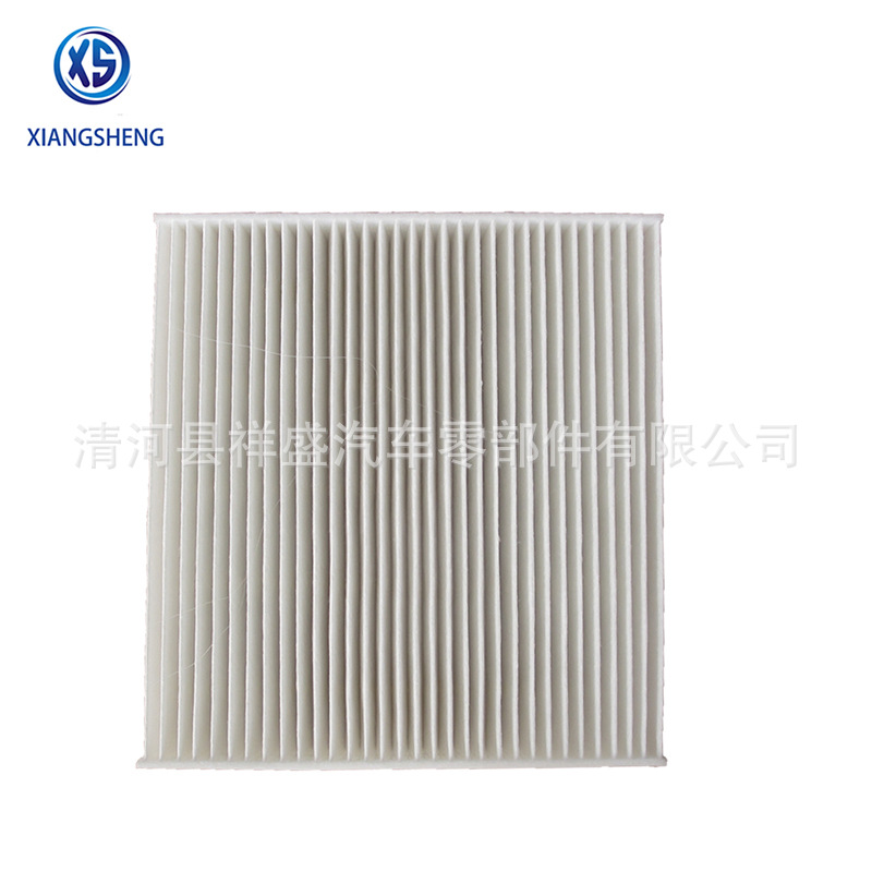Hebei filter cartridge factory direct supply for auto 87139-30040 72880-AJ000 air conditioner filter
