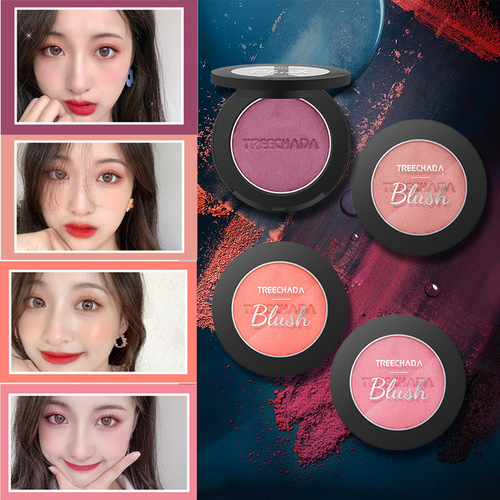 With Chinese label, Thai new product treechada blush, nude makeup, waterproof, contouring, and complexion modification
