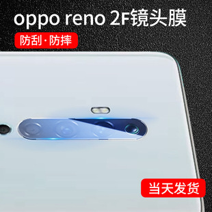 �m���opporeno2F/2Z�R�^Ĥ realmeXT�����NĤ A5/A9 c2 �z���^Ĥ