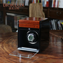DrikLux 摇表器机械手表收纳盒 上链器手表盒 转表器手表包装盒