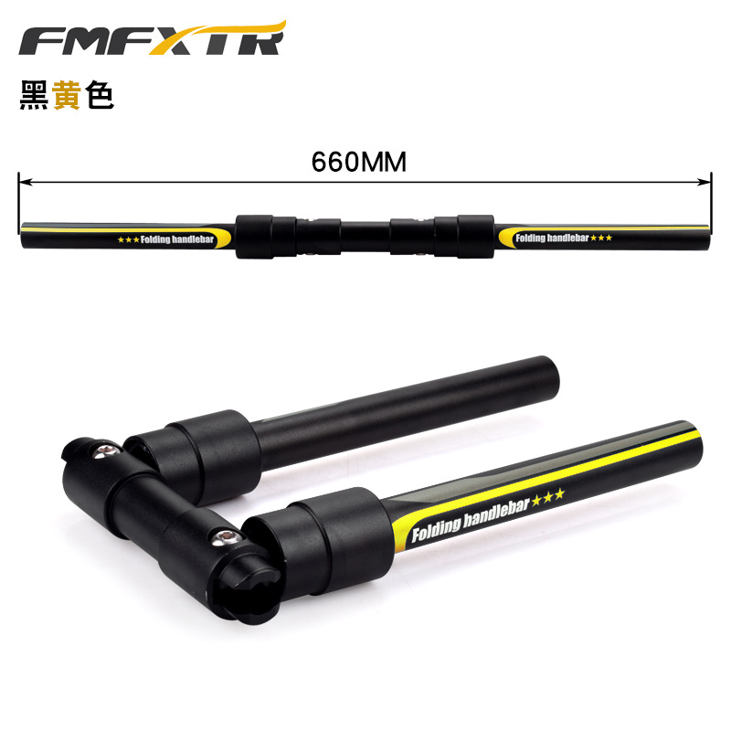 Liberación rápida Scooter Eléctrico plegable manillar bicicleta de montaña cabeza mango horizontal accesorios de modificación de la bicicleta