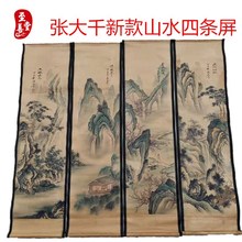 �����֮��¹Ů��͏d�b쮋����ǧɽˮ�ėl�����S�������x