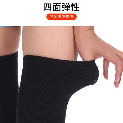 Heated extended knitted knee pads for men and women, winter calf protection, windproof, cold-proof leg protection and knee sleeves for the elderly