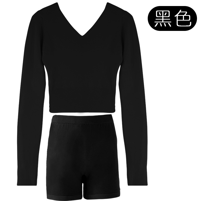 Ropa de baile para adultos Otoño e Invierno suéter abrigo chica Ballet suéter pantalones cortos práctica ropa split chal traje caliente