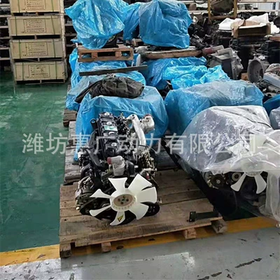 Yunnei Power Yn38Crd7 Diesel Avtomobil mühərrikləri
