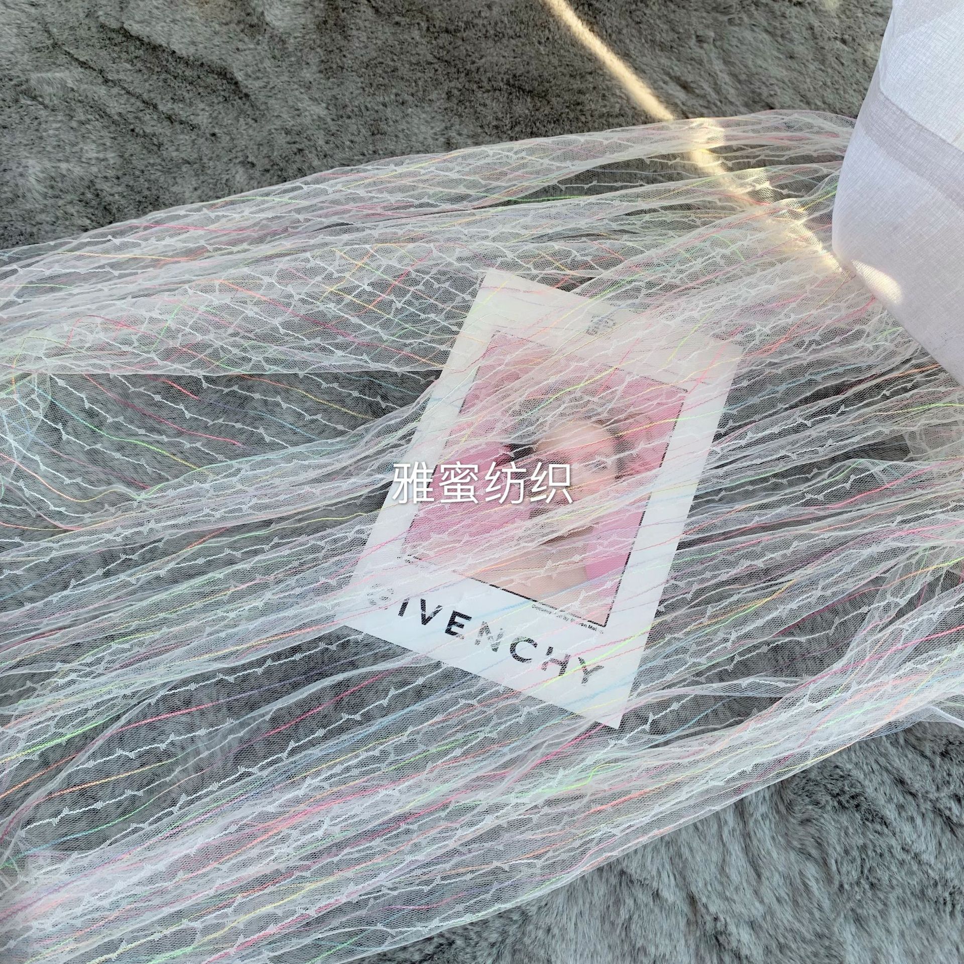En stock venta al por mayor de nylon colorido jacquard malla base de malla rayas verticales onda Arco Iris rayas Hanfu tela explosión