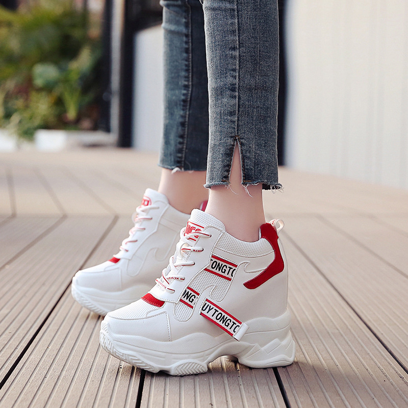 trendy dad shoes