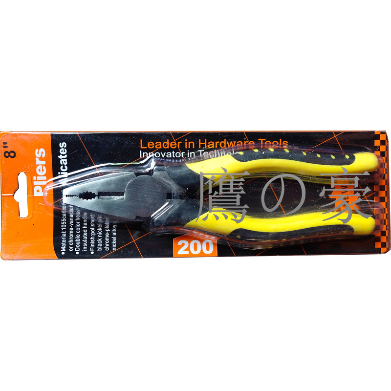 Fabricante en stock 8 pulgadas 200mm alicates de alambre de forja alicates de alambre tornillo de alta frecuencia templado 45 alicates de alambre de acero al carbono
