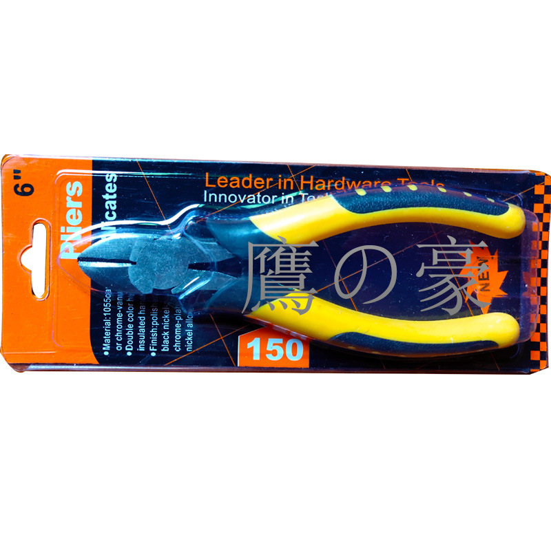 Alicates de Punta Fina con Mango de Piel de Tigre, Cortadores de Alambre de 8 y 6 Pulgadas, Alicates de Punta Plana de Acero al Carbono 45, Alicates Diagonales de Acero con Alto Contenido de Carbono