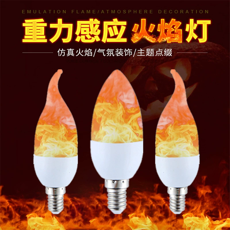 Светодиодный имитационный динамический огненный свет свечи E14 острые пузырьковые огни