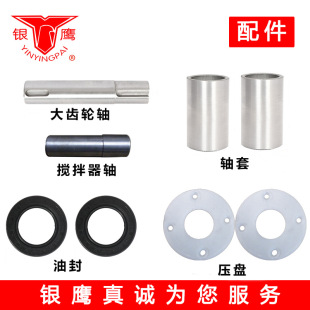 yCHWT25mͷSHWT50IIIPܷPgܷm