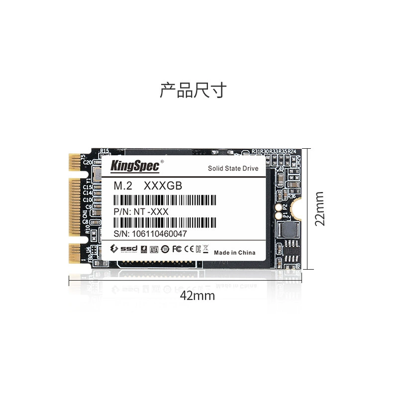 Твердотельный накопитель (SSD) KingSpec 1 ТБ, M.2-2242 (SATA)