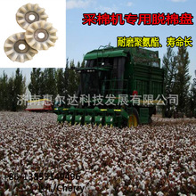 �۰���Ó�ޱP �����Ʒ�Ʋ��ޙC �s���Ϡ����ޙC�m��
