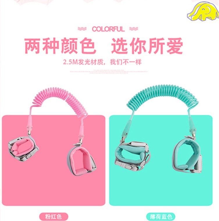 Child Anti-Walking-Away White Core Traction Rope, Stroller Magic Baby Safety Traction Rope, Child Anti-Lost Rope, Anti-Walking-Away Strap