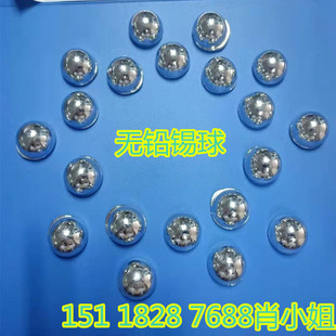 �S��ֱ�N99.95�a��  �F؛�a��  SN99.95�a����