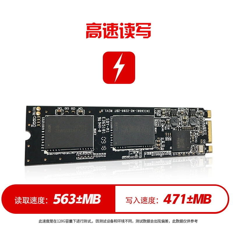Твердотельный накопитель (SSD) KingSpec 512 ГБ M.2 2280 (SATA)