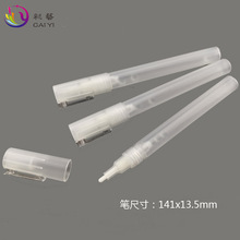 �S��ֱ�� 3mm�չP�U�A�^б�^�p�ùP�� Һ�w�۹P��ϡ�R�˹P�չP�U