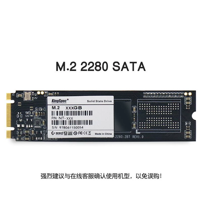 Твердотельный накопитель (SSD) KingSpec 512 ГБ M.2 2280 (SATA)