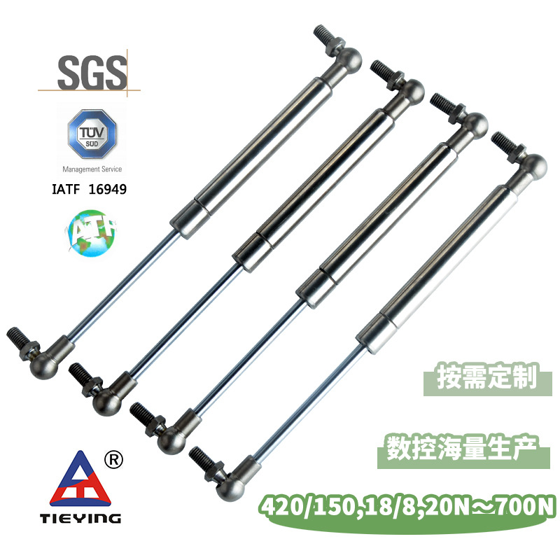 304氮气弹簧不锈钢液压杆不锈钢气动杆 不锈钢气动支撑杆气动拉杆